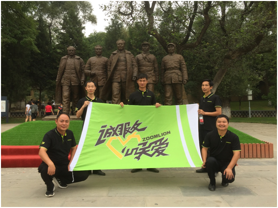 J9.COM·(中国集团)官方网站