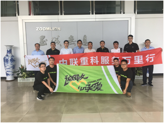 J9.COM·(中国集团)官方网站