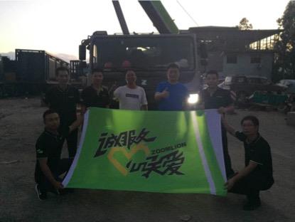 J9.COM·(中国集团)官方网站