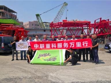 J9.COM·(中国集团)官方网站