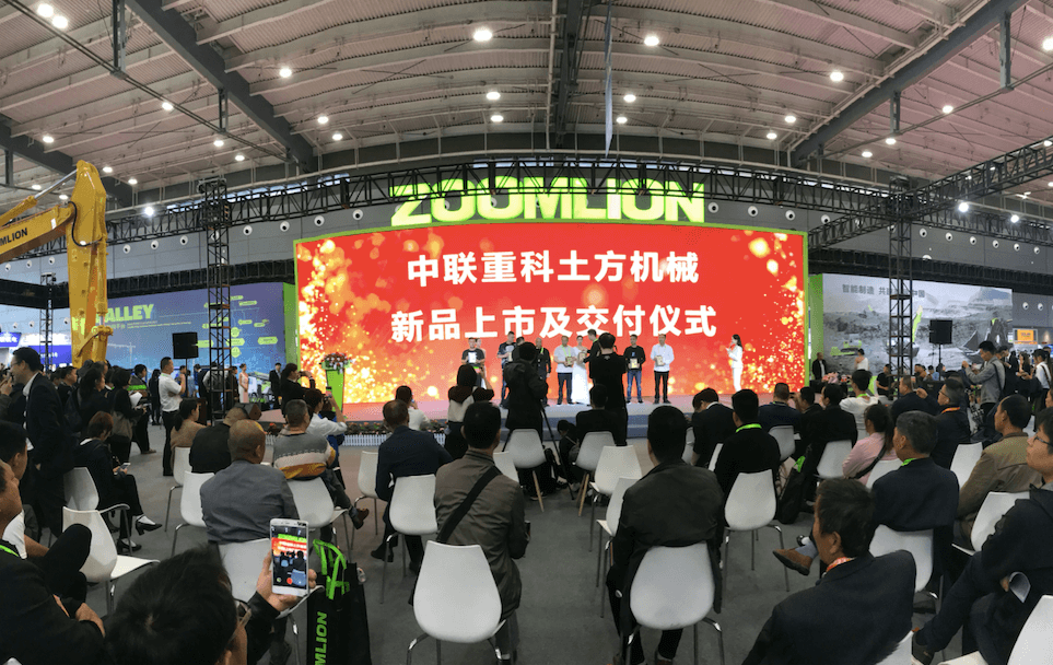 20190520085040_90746