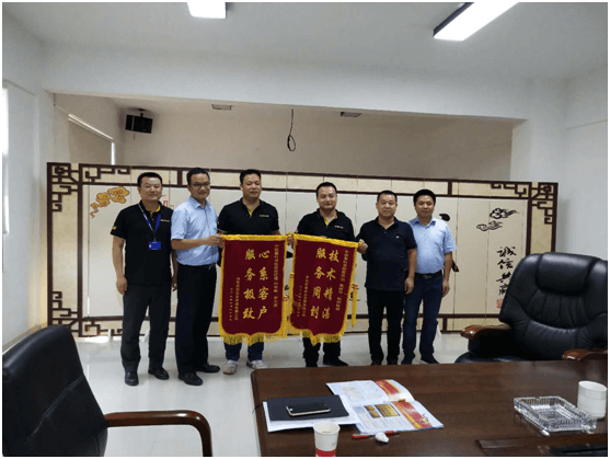 J9.COM·(中国集团)官方网站