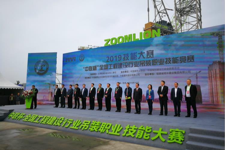 20191017223332_14328