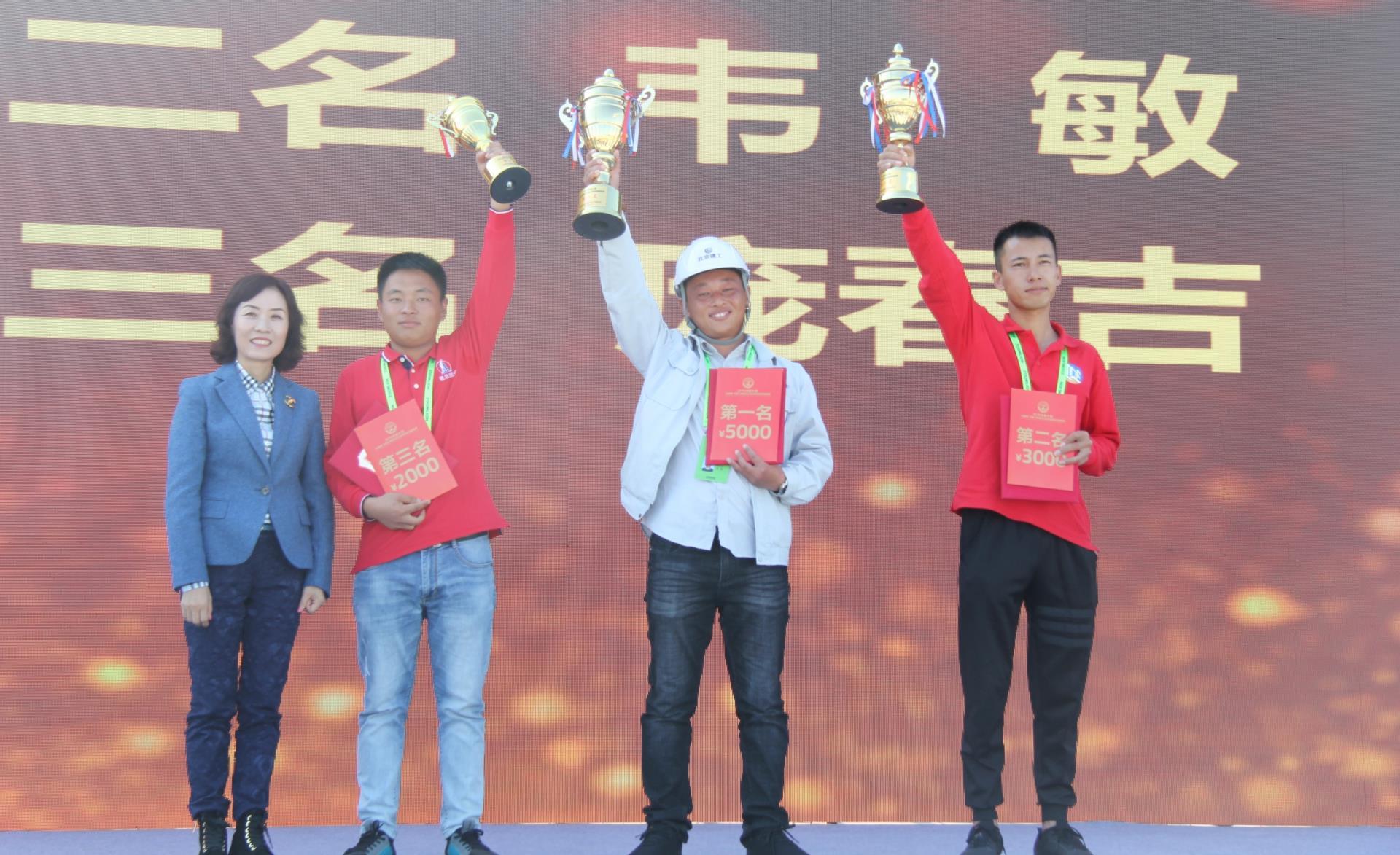 J9.COM·(中国集团)官方网站