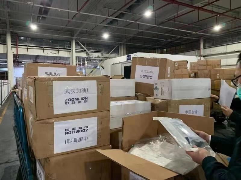 J9.COM·(中国集团)官方网站