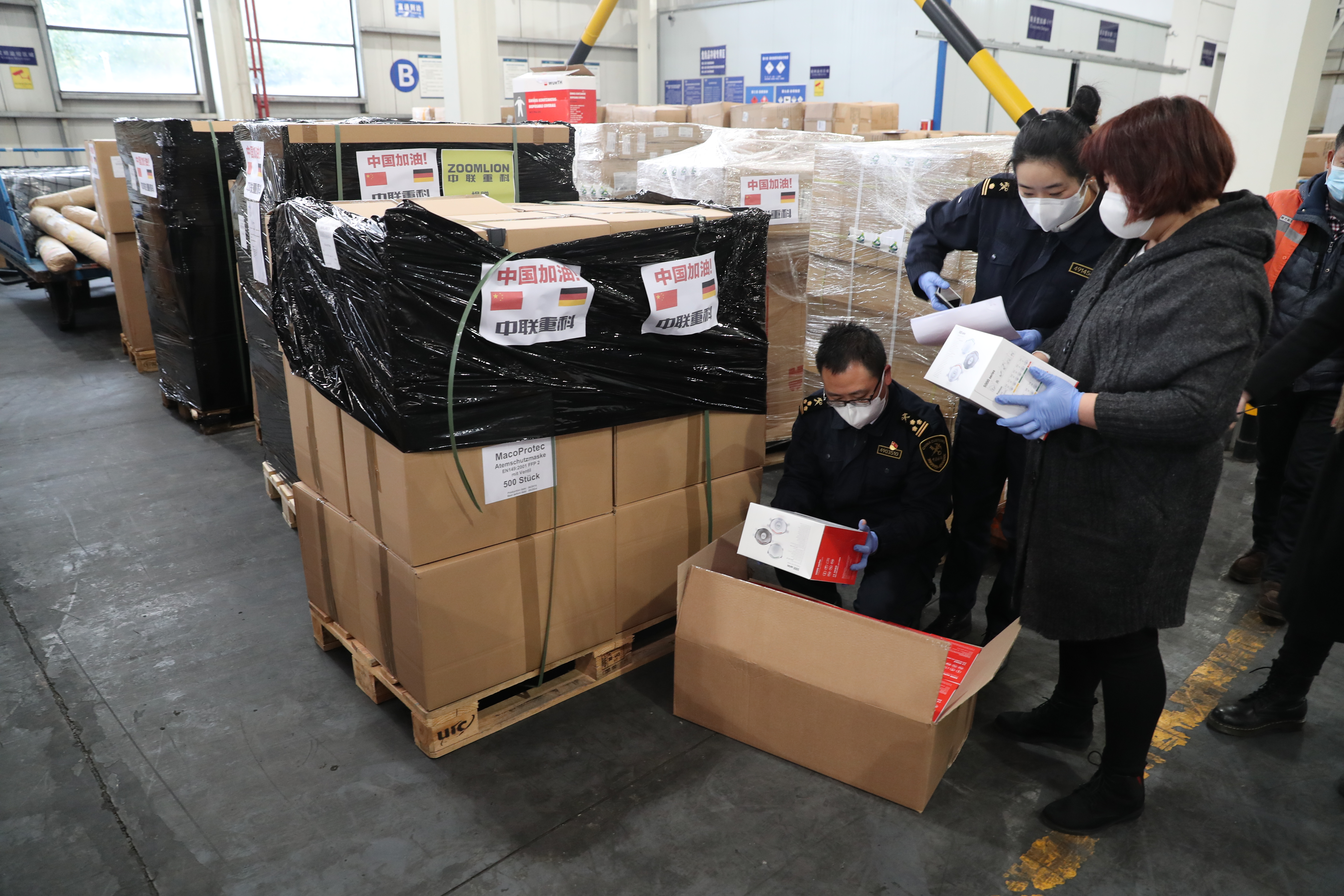 J9.COM·(中国集团)官方网站