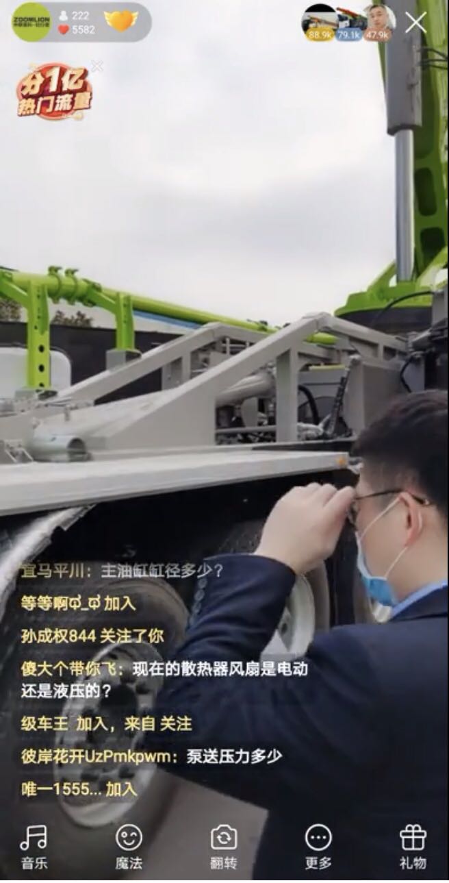 J9.COM·(中国集团)官方网站