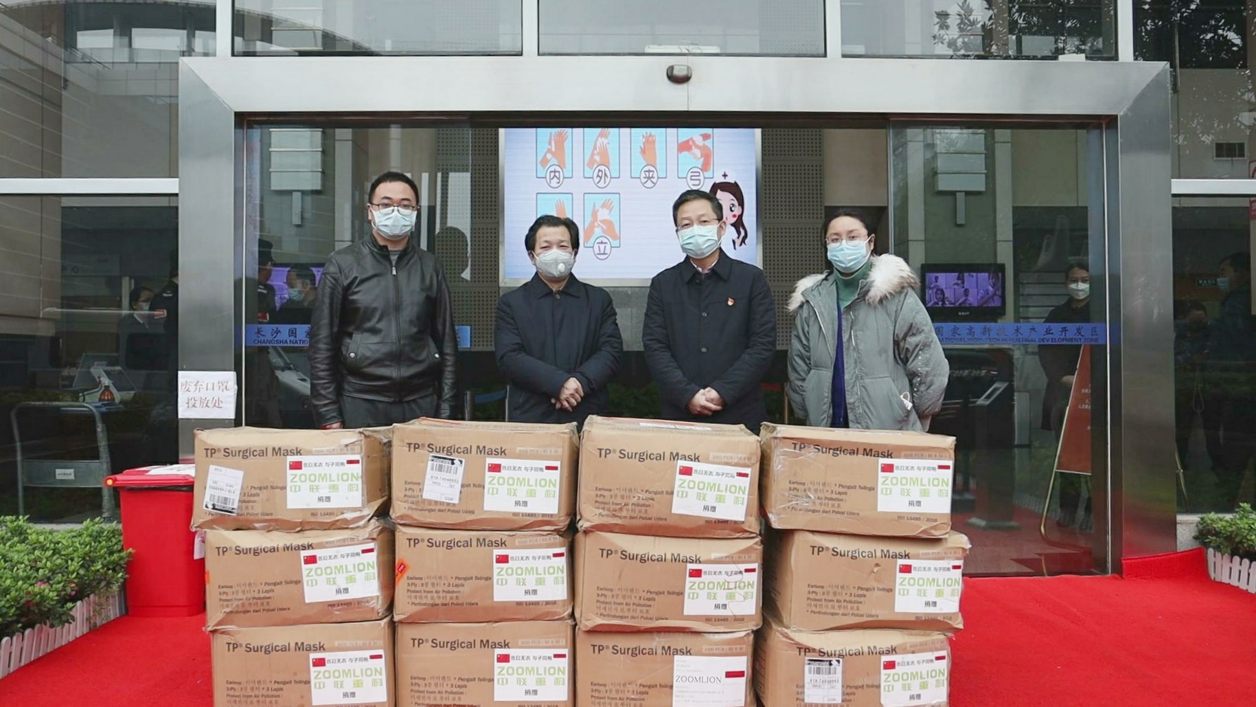 J9.COM·(中国集团)官方网站