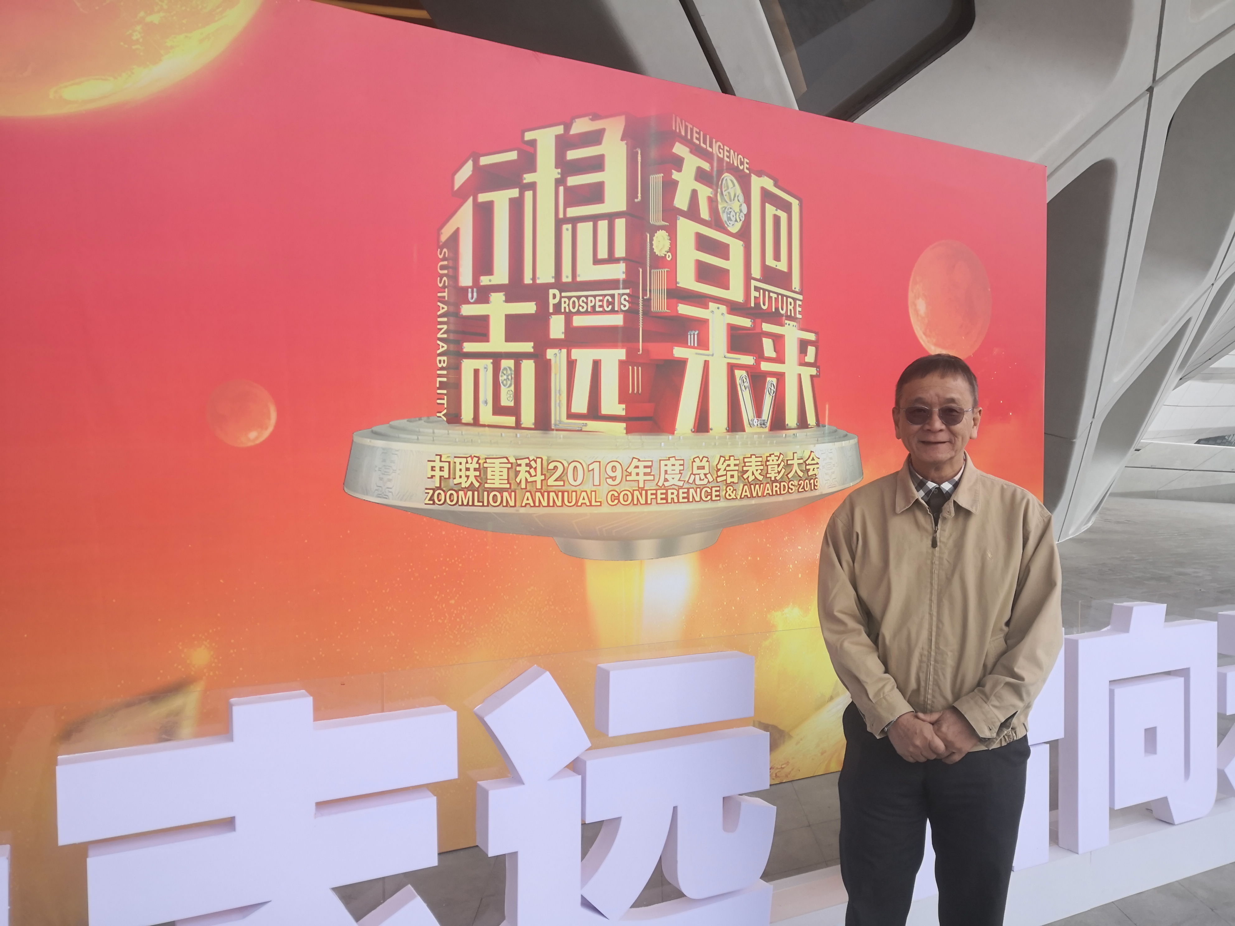 J9.COM·(中国集团)官方网站