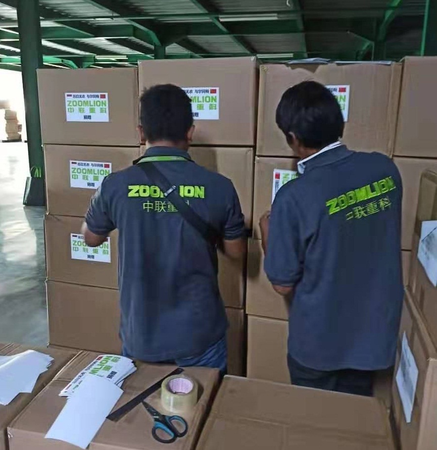 J9.COM·(中国集团)官方网站