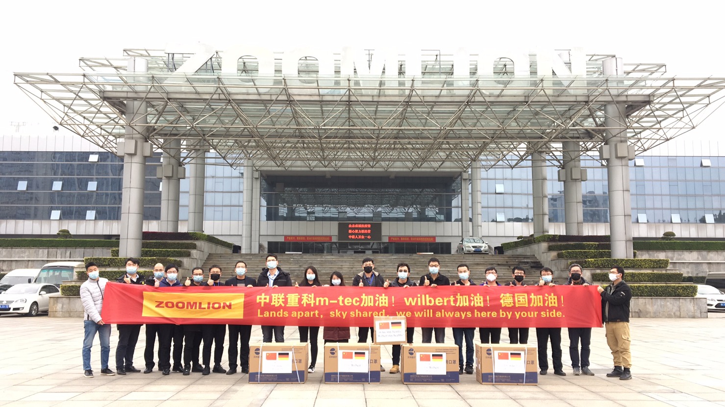 J9.COM·(中国集团)官方网站