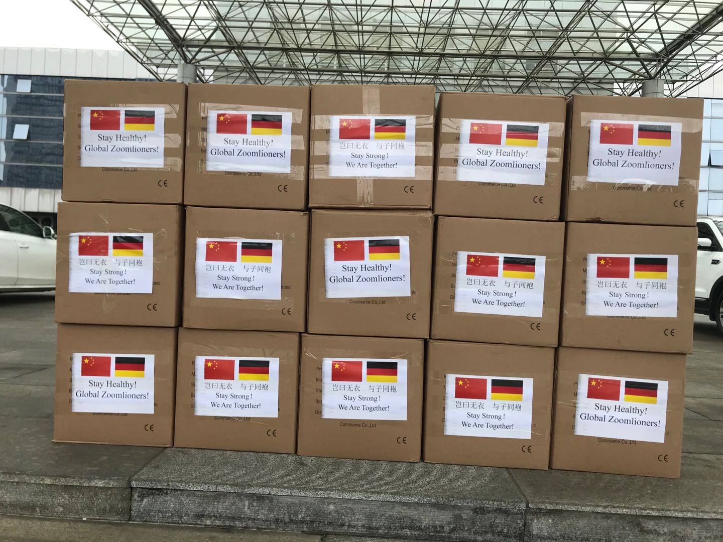 J9.COM·(中国集团)官方网站