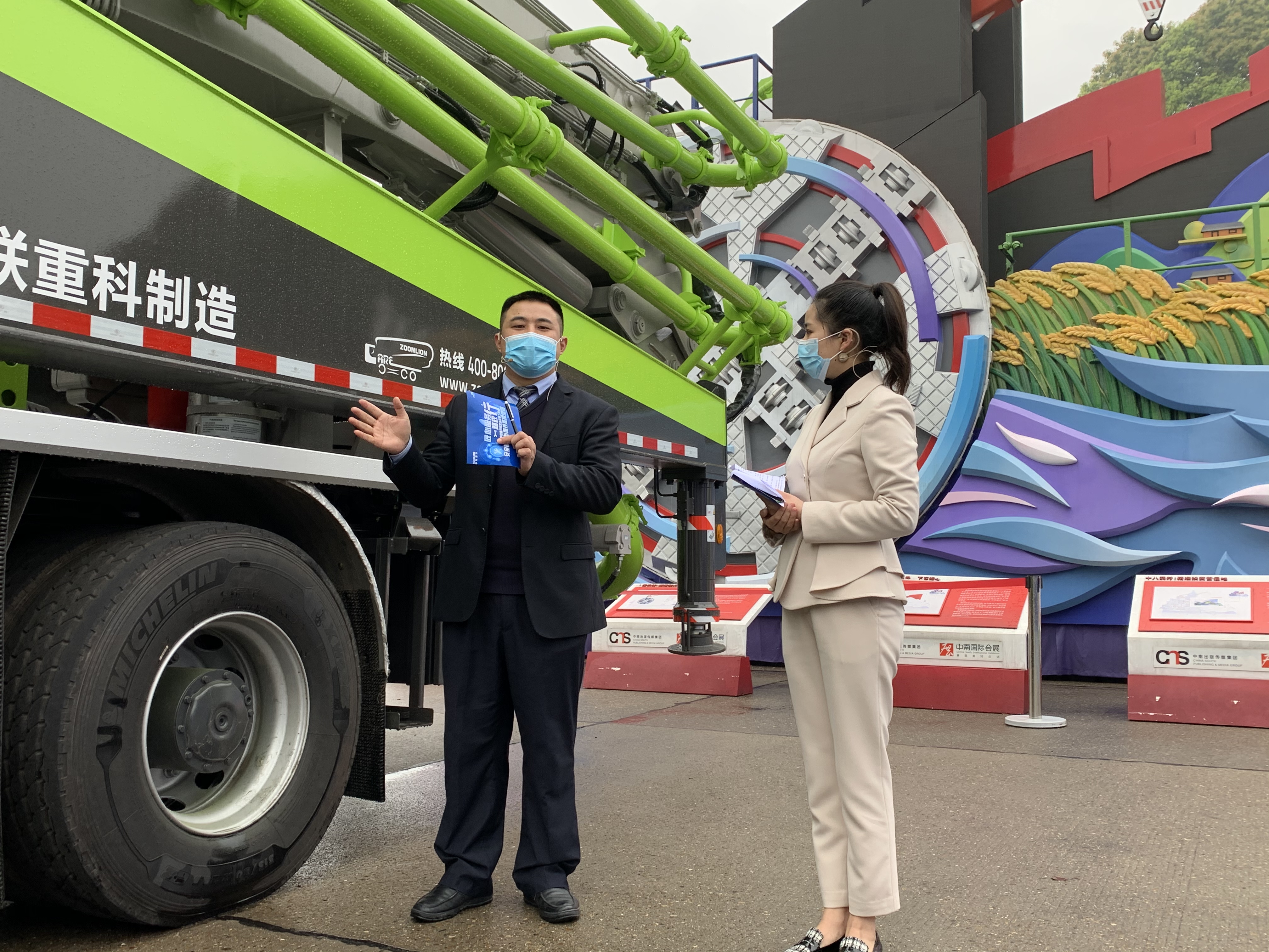 J9.COM·(中国集团)官方网站