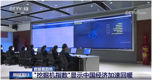 J9.COM·(中国集团)官方网站