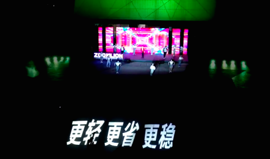 J9.COM·(中国集团)官方网站