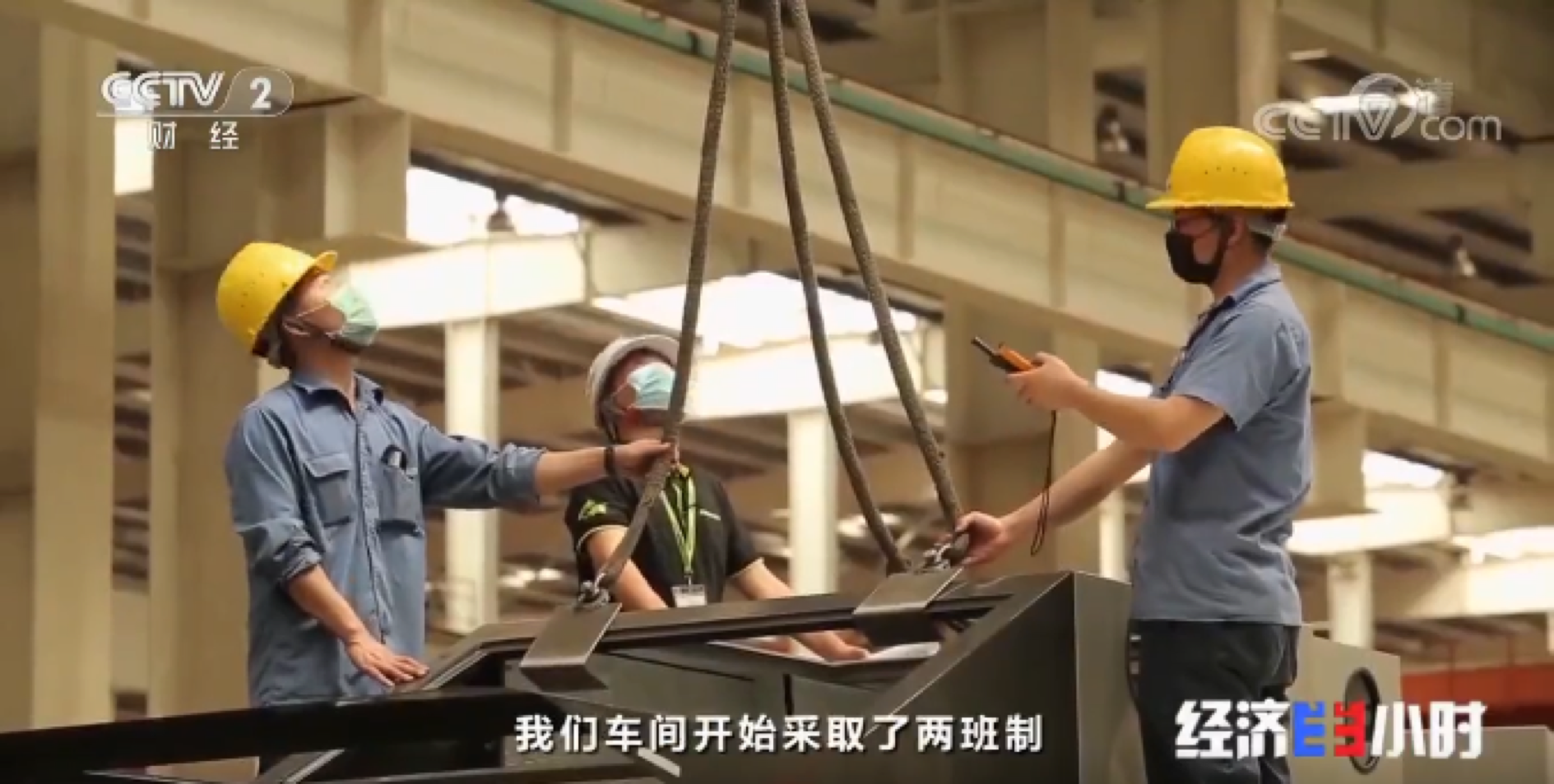 J9.COM·(中国集团)官方网站