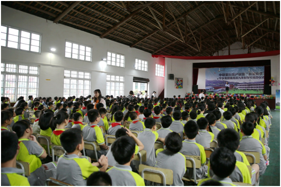 J9.COM·(中国集团)官方网站