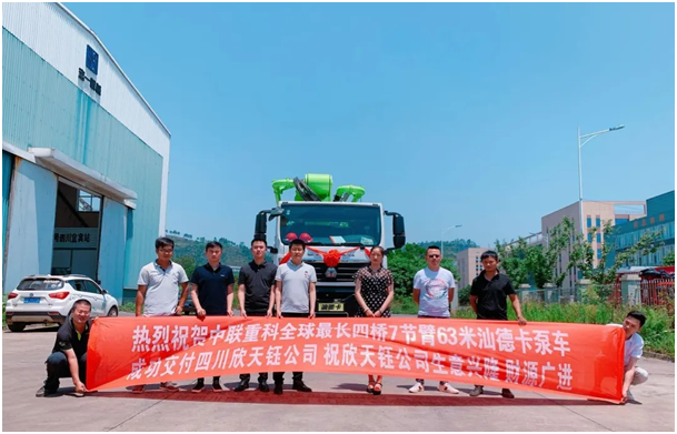 J9.COM·(中国集团)官方网站