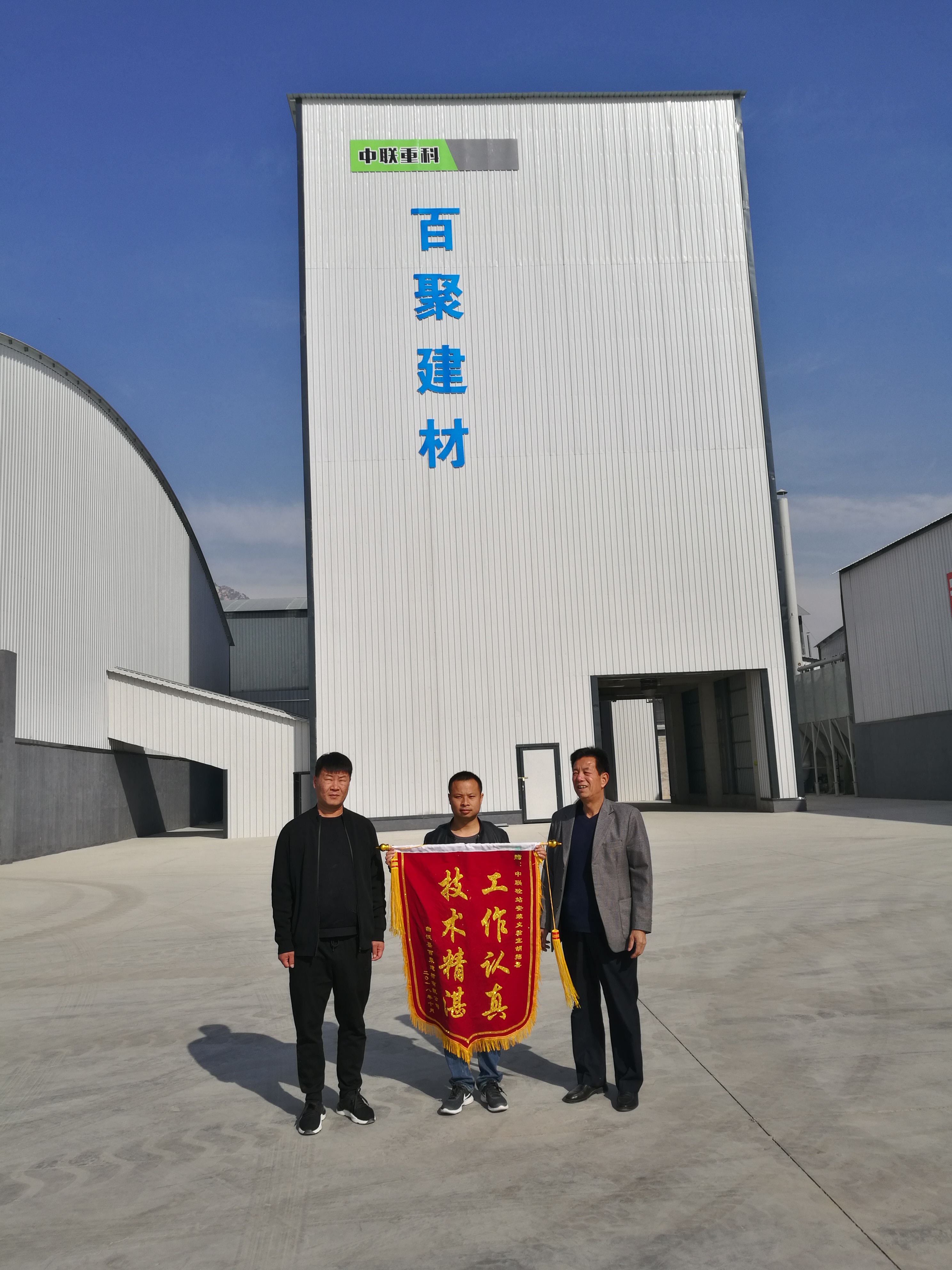 20200702191503_50569