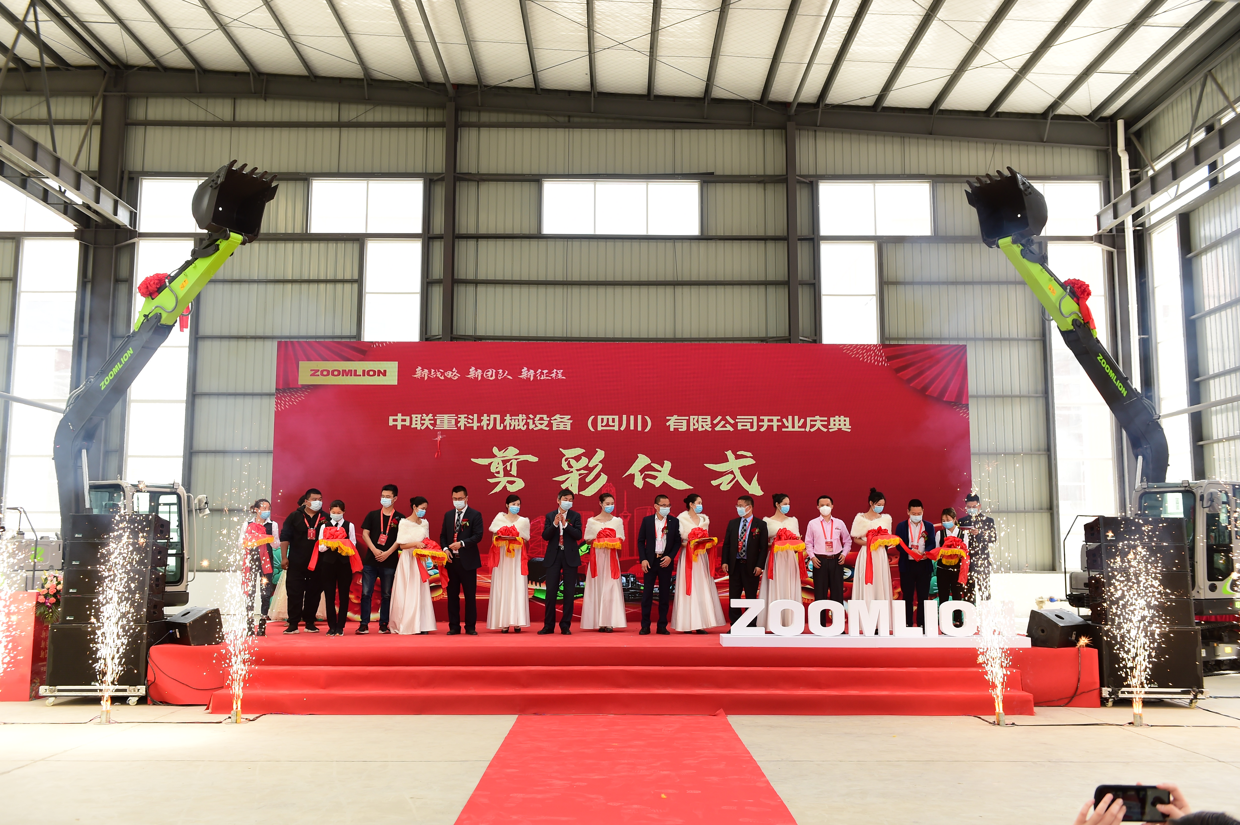 J9.COM·(中国集团)官方网站