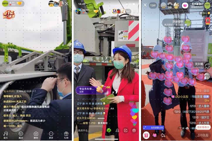 J9.COM·(中国集团)官方网站